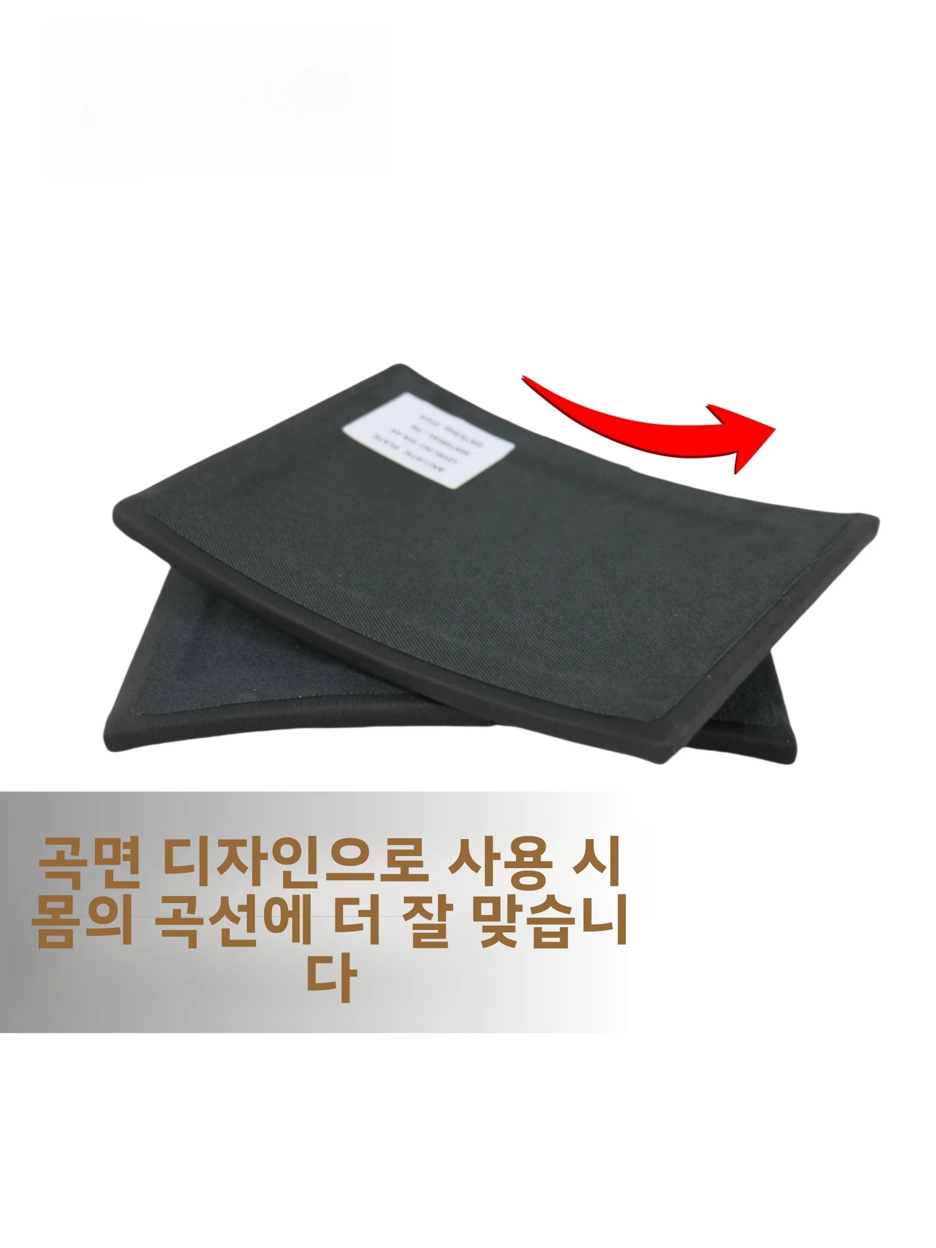 경량 방탄 허리 보호대 골드 우둔 IIIA 등급 GA3 하드 범용 1520cm 범용 표준 군용 장비