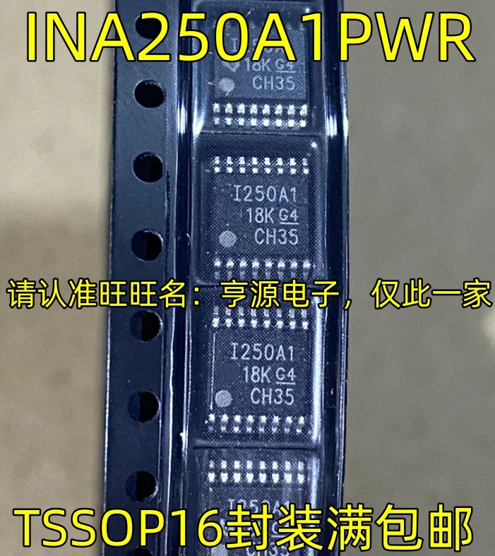 

10piece INA250A1PWR I250A1 TSSOP16 chipset Original