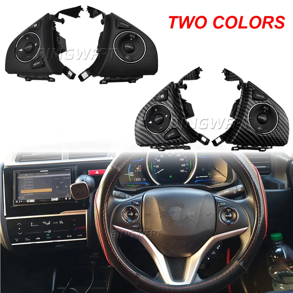 

(Три цвета) кнопки управления рулевым колесом для Honda Fit 2015-2018, кнопки аудио, радио, дистанционного управления круиз-контролем