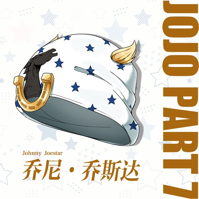 Anime Jo Bizarre Adventure Steel Ball Run Johnny Joestar Cosplay Hat JO  Jonathan Costume scarf Sunscreen Hat with Ornament - AliExpress