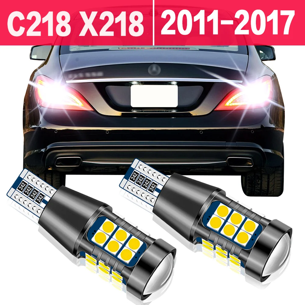 

Фонарь заднего хода для Mercedes Benz CLS Class C218 X218 2011 2012 2013 2015 2014 2016