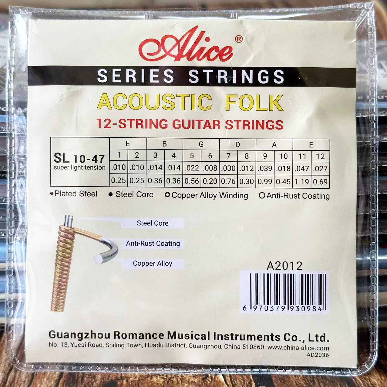 Super Light Acoustic Folk 12-String Guitar Strings with Anti-Rust Coating