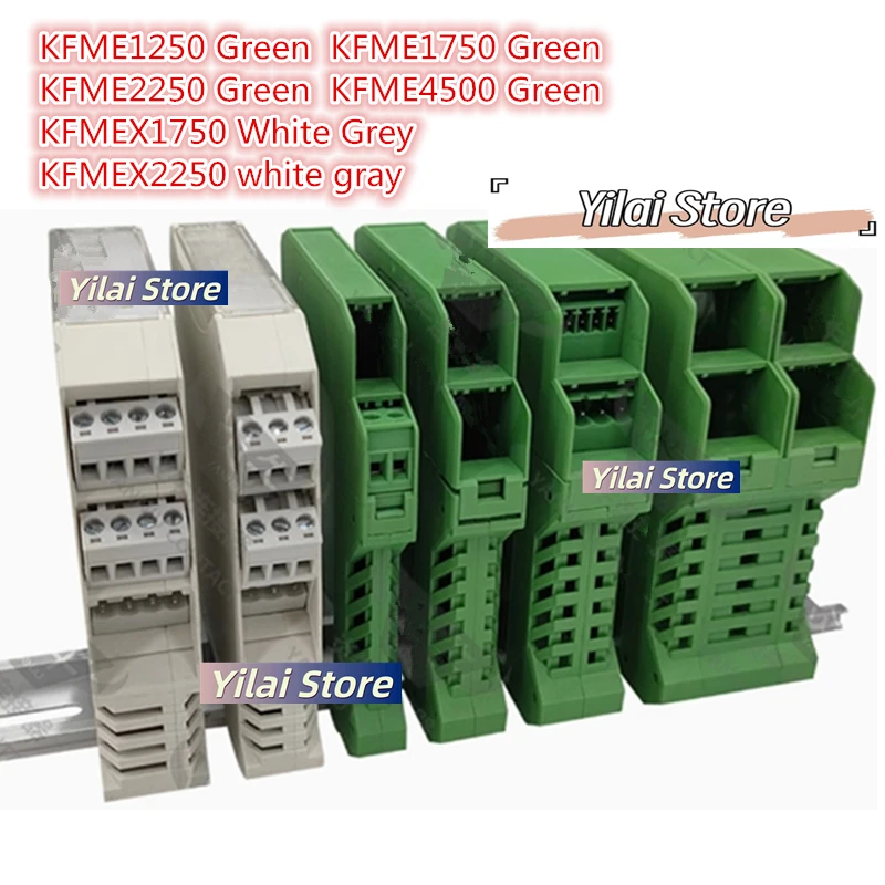 KFME1250 KFME1750 KFME2250 KFME4500 Green KFMEX1750 KFMEX2250 white grey PLC industrial control track type isolator housing/box