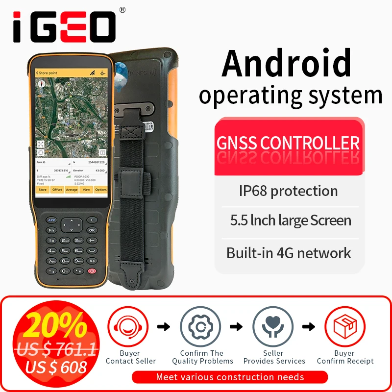 

Новый Высокоточный GPS-контроллер HCE600 с операционной системой Android