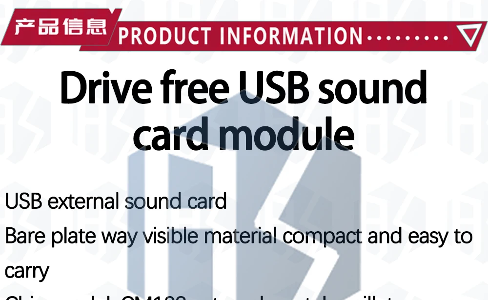 CM108 USB Soundkarte Modul Kostenloser Fahrer für Laptop Computer Externe Soundkarte Chip Board mit 3,5mm Mikrofon Jack – Detail 2