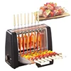 Electric Barbecue Grill Skewers Machine Household Smokeless Automatic Rotating Barbecue Meat Machine 1