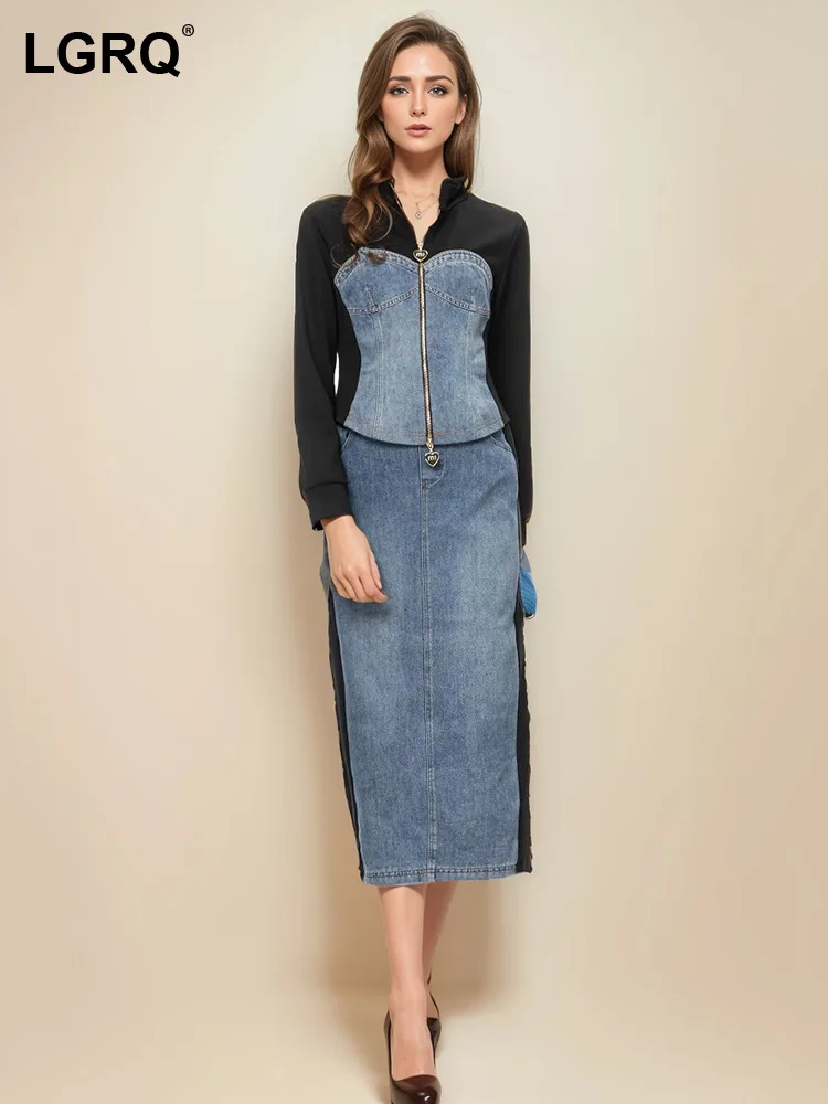 

LGRQ Women Denim Set Fashion Lapel Jackets Long Sleeves Zipper Contrast Color Skirt Female 2 Pcs Clothes 2024 New Summer 19ZZ191