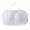 Anti-deformation Bra Mesh Bag Machine-wash Special Polyester Bra Mesh Bags Laundry Brassiere Bag Cleaning Underwear Sports Bra 2