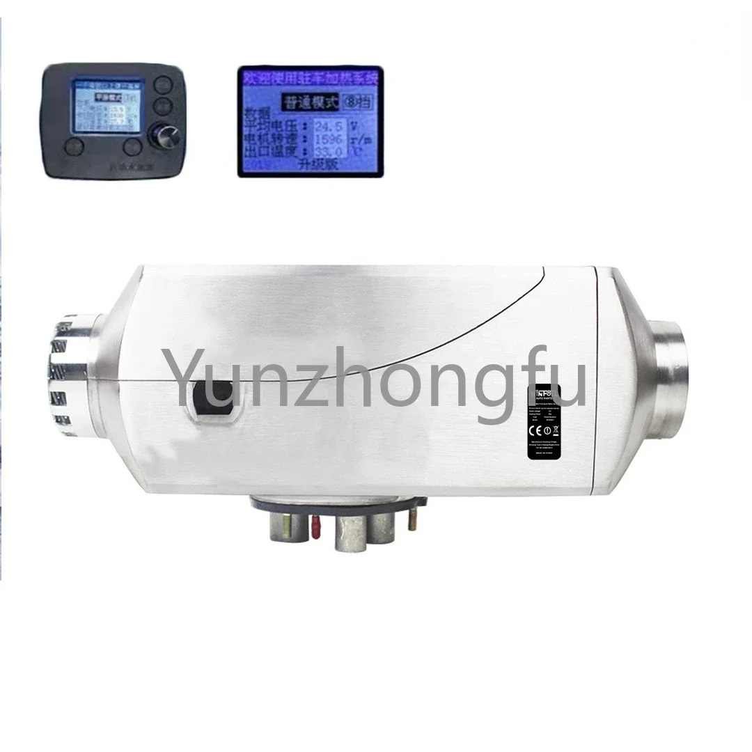 

For Car RV Diesel Heater Water Heater 2022 New 12V 24V Integration Air and Water Parking Heater 7KW