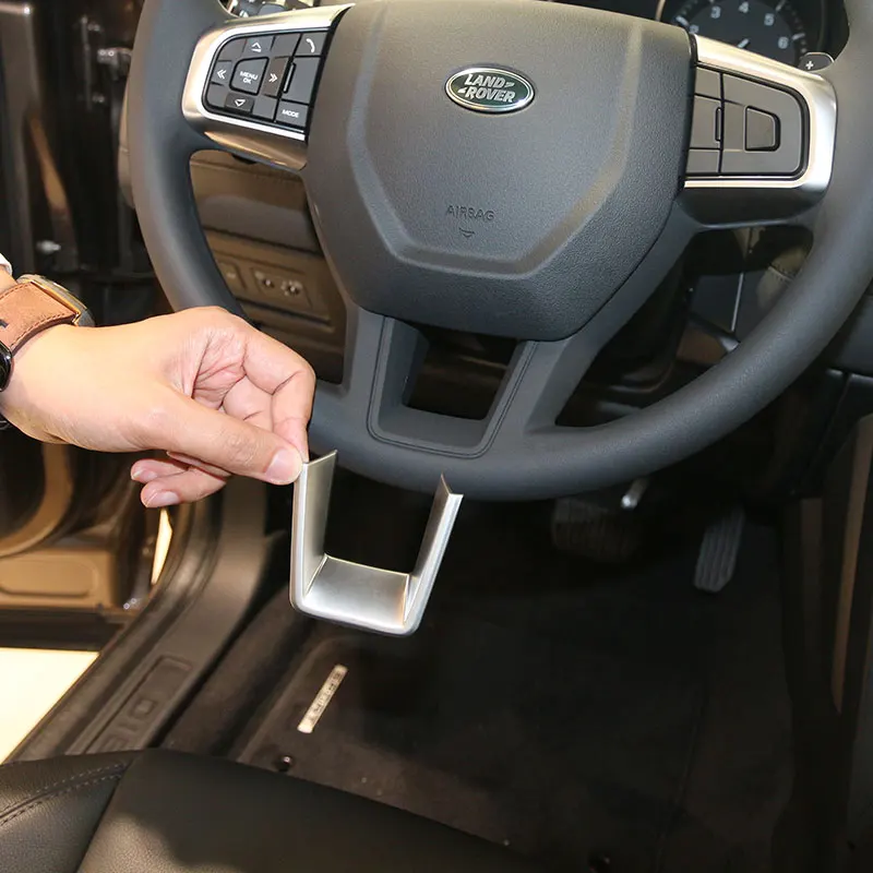 

Для Land Rover Discovery Sport 2015-2019 ABS Серебряный Автомобильный руль, U-образные полоски, крышка, отделка, наклейка, автомобильные аксессуары