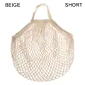 Beige-Short