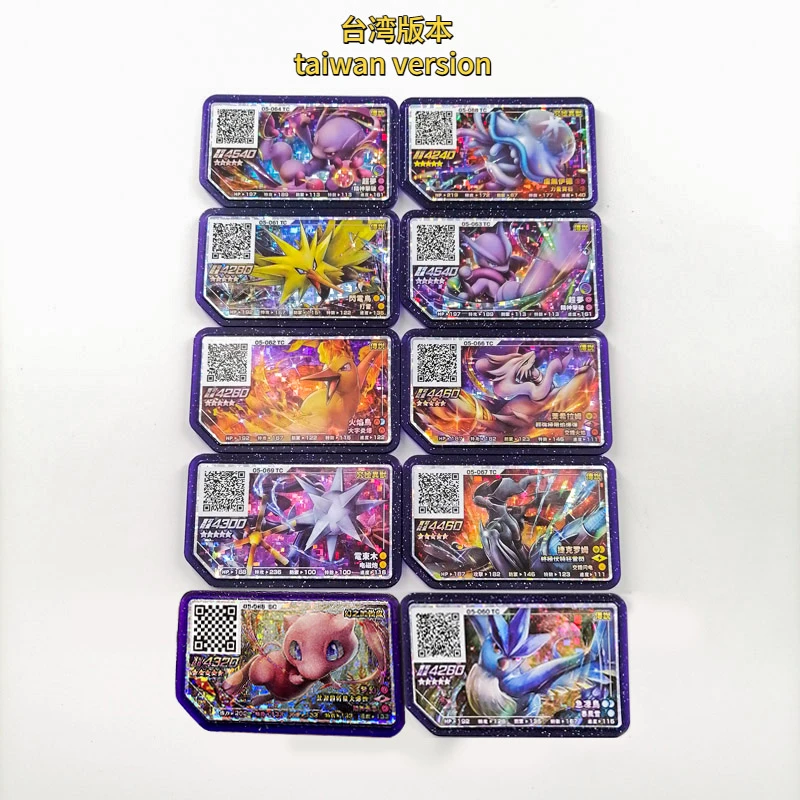 Takara Tomy Disques Pokemon Gaole Version Taiwanaise Jeu D Arcade Carte Qr Disque De Campagne Gaole Eeve Collection Pikachu Legend Aliexpress