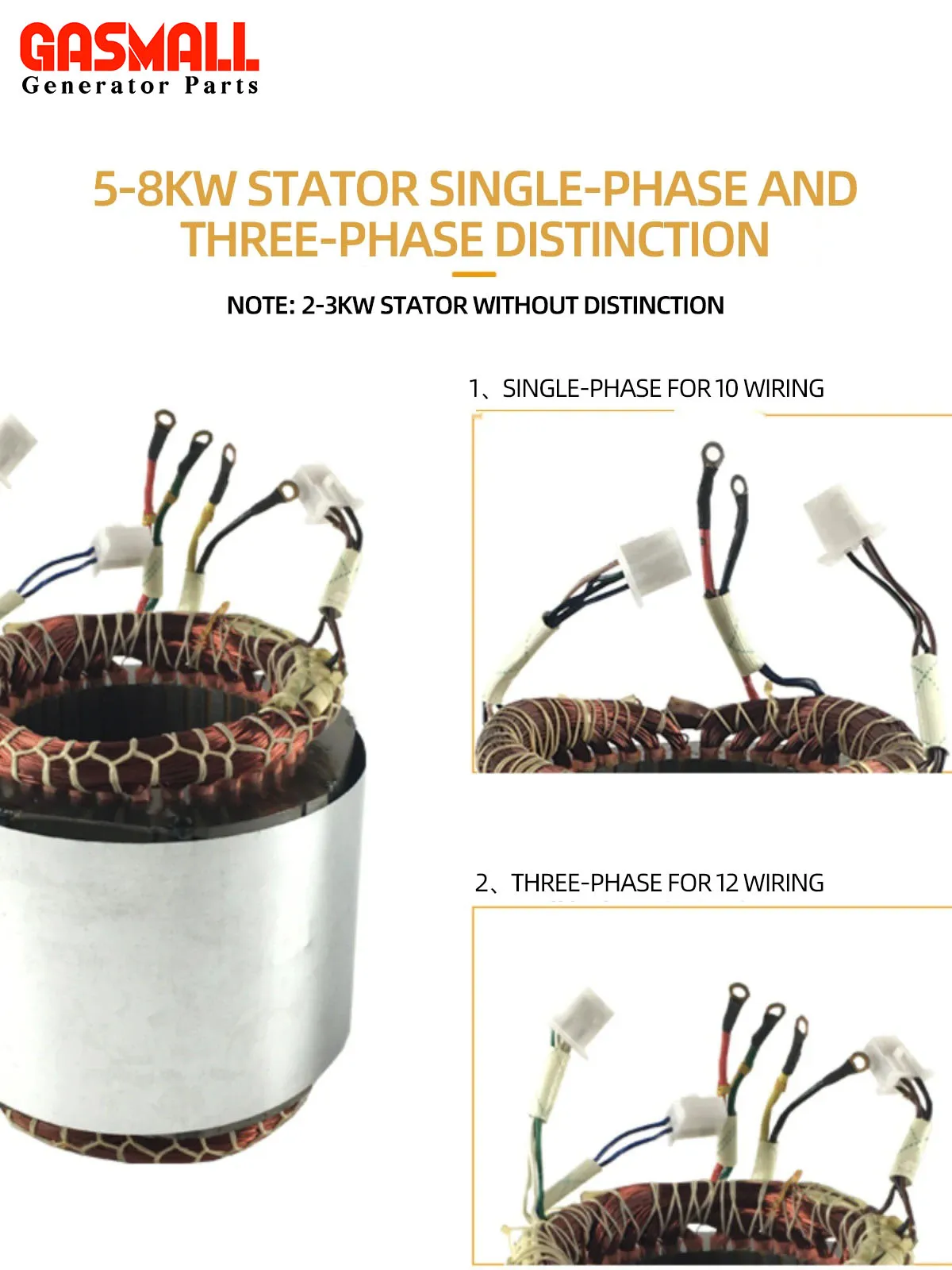 Dieselgasolinegeneratorstatorrotorassembly23KW5kwsinglephase