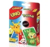 Uno No mercy Game Board Games UNO Cards Table Family Party Entertainment UNO Games Card Toys Children Birthday Christmas 6
