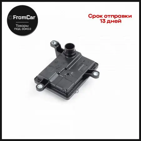 Фильтр Масл. Сетчатый Акпп Окт А7/Рап VAG арт. 09G325429E |