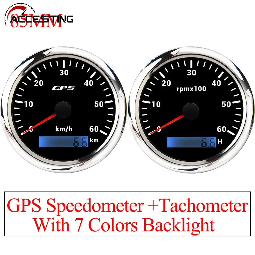 0-299 km/h GPS Speedometer OverSpeed Alarm RPM Gauge Tachometer