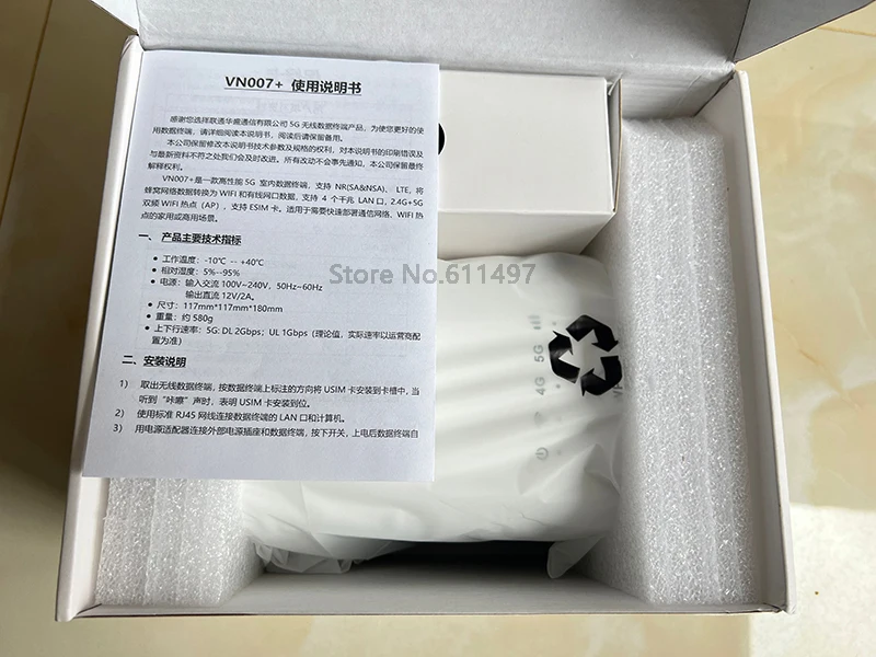 NEW Unlock China Unicom VN007+ 5G CPE Wireless Router NSA SA 2.3Gbps Sim Slot Router Mesh wifi 5g CPE Modem Wireless High-power