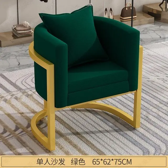 Рисунок 6 - Сетчатый светильник лый роскошный