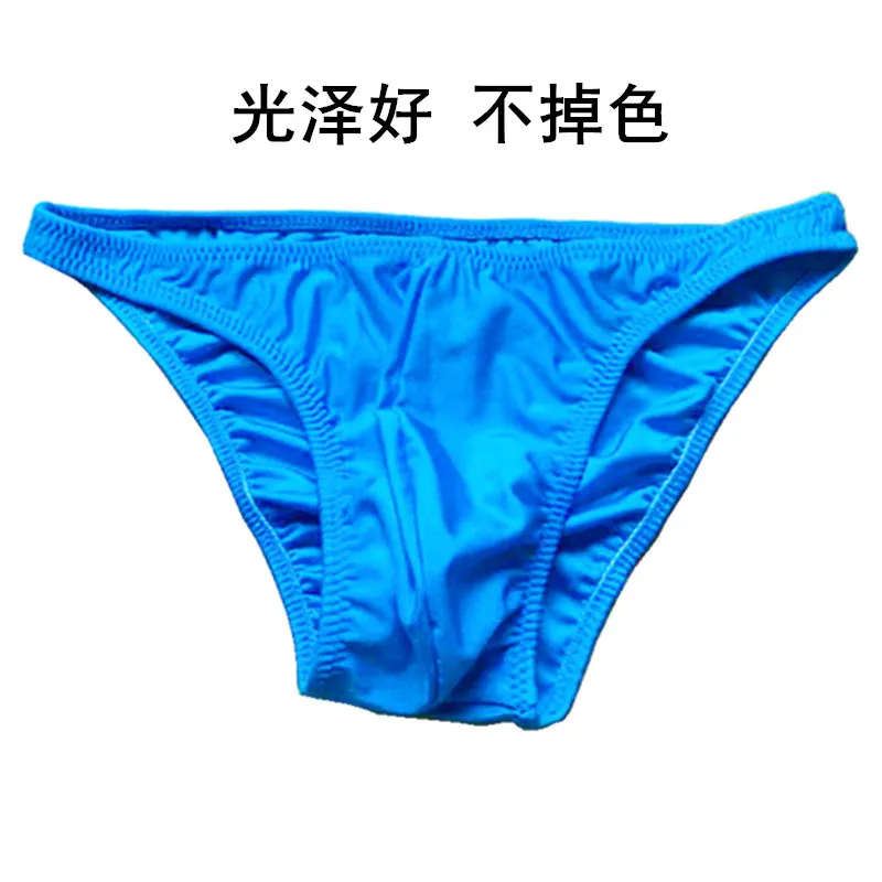 Bodybuilding Posing Trunks Competition Posing Suits Underwear Boxer Trunks for Men 5