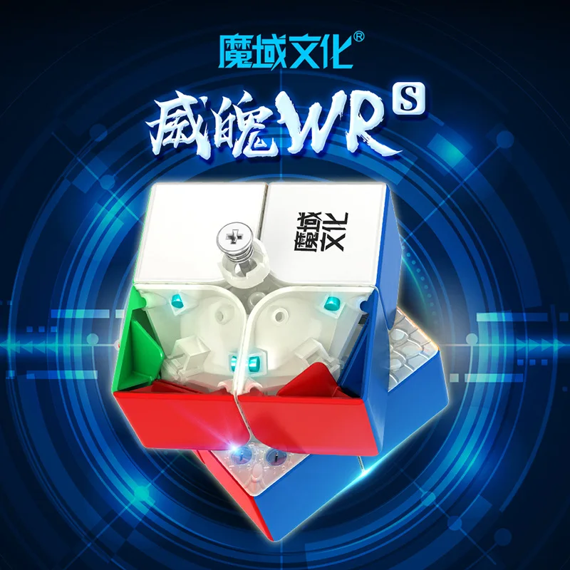 Moyu Weipo Wrs 2X2X2 Magnetic Magic Cube Giocattoli Fidget Professionali Weipo Wr S 2X2X2 Cubo Magico Puzzle Antistress