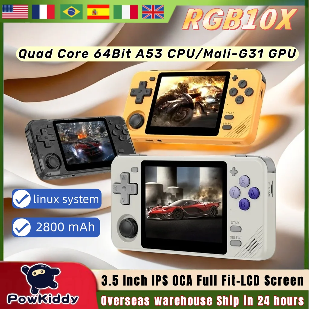 Powkiddy RGB10X エミュレーター機 SDカード付 中華ゲーム機「Powkiddy RGB10X」販売開始│とんちき録