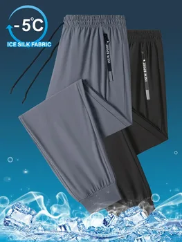Pantalon d'été en soie glacée pour hommes, Style fin, sport, séchage rapide, jambes droites drapées, jambes larges, pantalons longs décontractés pour hommes, nouvelle collection 1