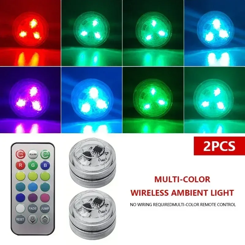 2Light 1Remote
