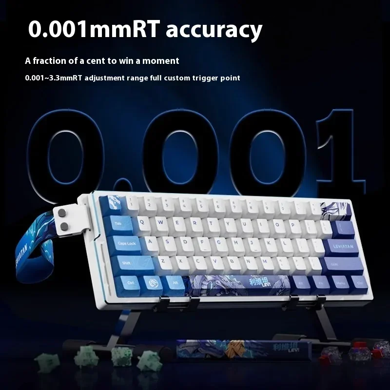 ATK EDGE 60HE ULTIMATE Esports Magnetic Keyboard - Customized