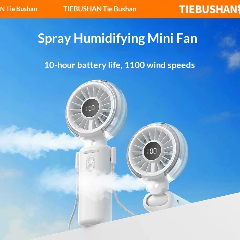 TEPSHINE Y5 스프레이 휴대용 팬 나노 초음파 분무 기술 휴대용 소형 팬 3600mAh 긴 배터리 수명 저소음