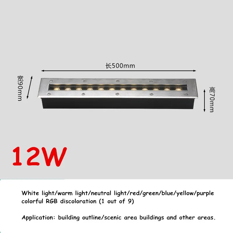Description Picture 6 of itemStrip Buried Light Embedded Wall Wash Lamp Outdoor Waterproof Led Strip Underground Lighting Step Square Corridor Floor Lamps