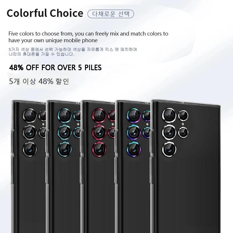 Kameraobjektiv-Schutzhülle aus gehärtetem Glas für Samsung Galaxy S22 Ultra S23 Plus S22ultra S23ultra S23Plus 5G, Metallringabdeckung_voghion.com