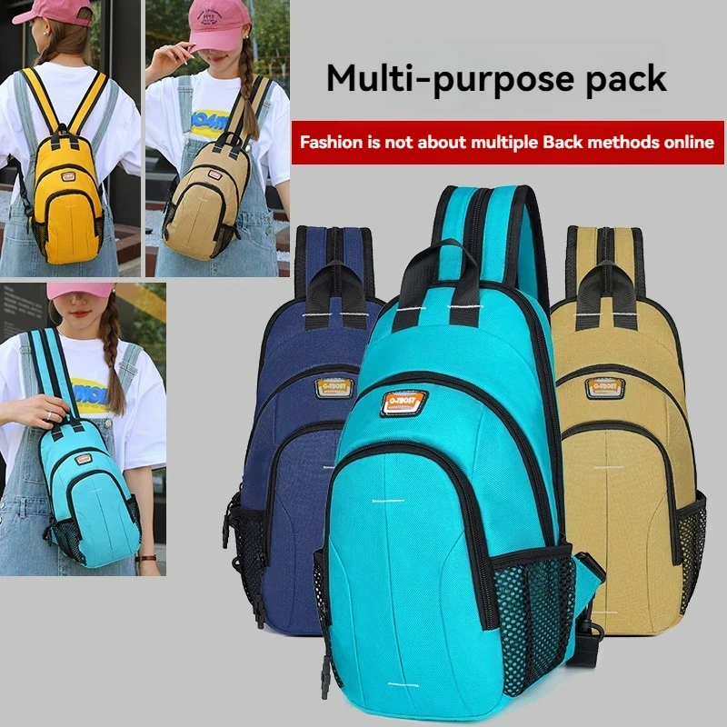 Unisex Oxford Cloth Shoulder Outdoor Bag/Backpack 2 In 1 Outdoor Leisure Men's Mountaineering Cycling Climbing Bag