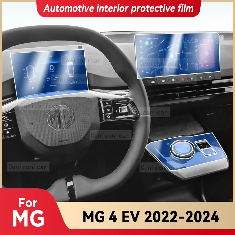 For MG MG4 ELECTRIC EV 2022-2024 Gear Panel Dashboard Navigation Automotive  Interior Screen Protective Film TPU Sticker