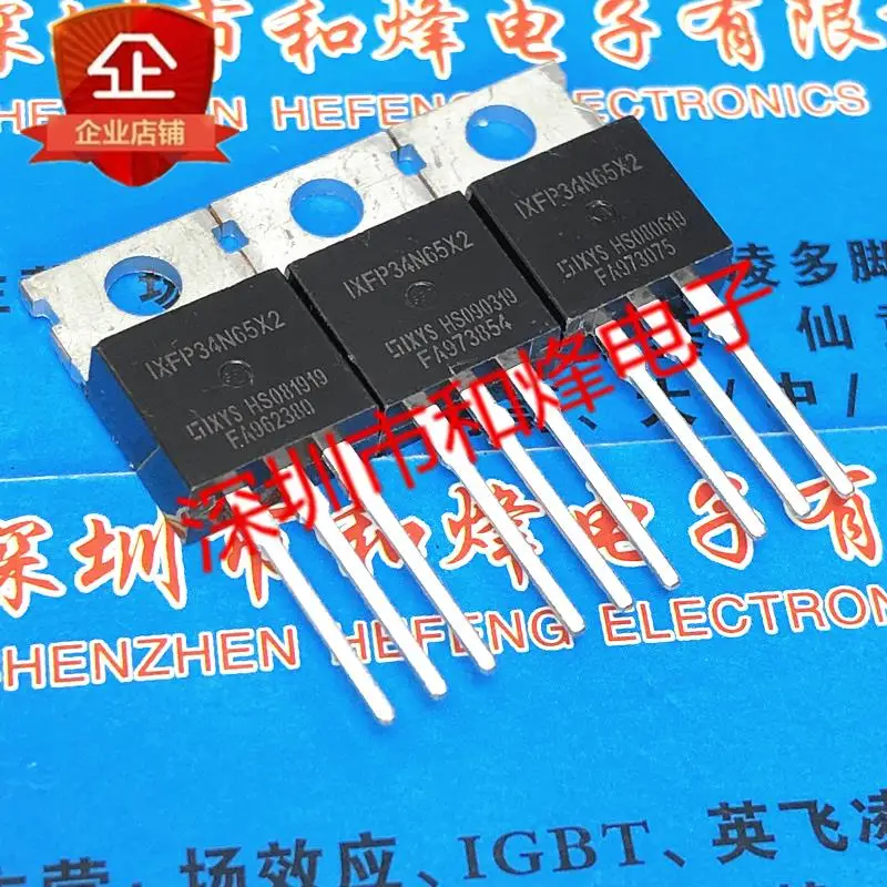 

IXFP34N65X2 TO-220 MOS 650V 34A New Original Stock Power chip