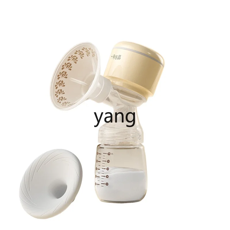 LMM Integrated Electric Automatic Squeezing Milk Suckling Maternal Postpartum Genuine Goods Mute Large Suction