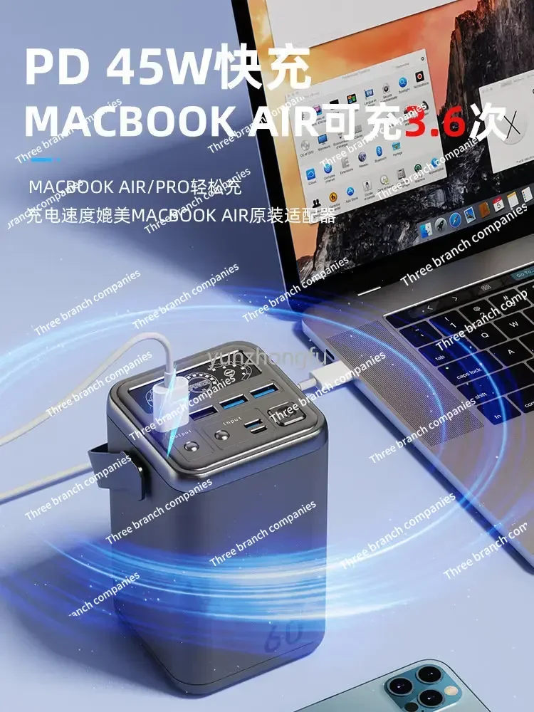 60000 MA 65W Notebook Power Bank MacBook Large Capacity Portable Mobile Supply Spot Generation