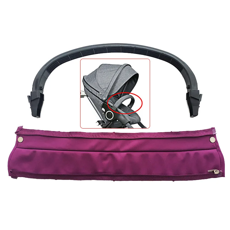 Armrest Cover For Dsland Stokke Xplory V3 V4 V5 V6 Prams Bumper Bar Compatible Parts With Zipper Baby Stroller Accessories baby girl stroller accessories