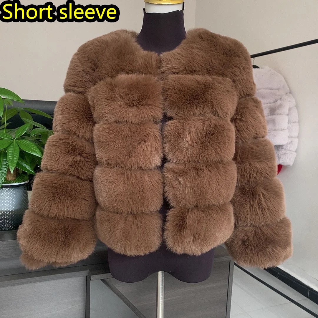 short sleeve chocola