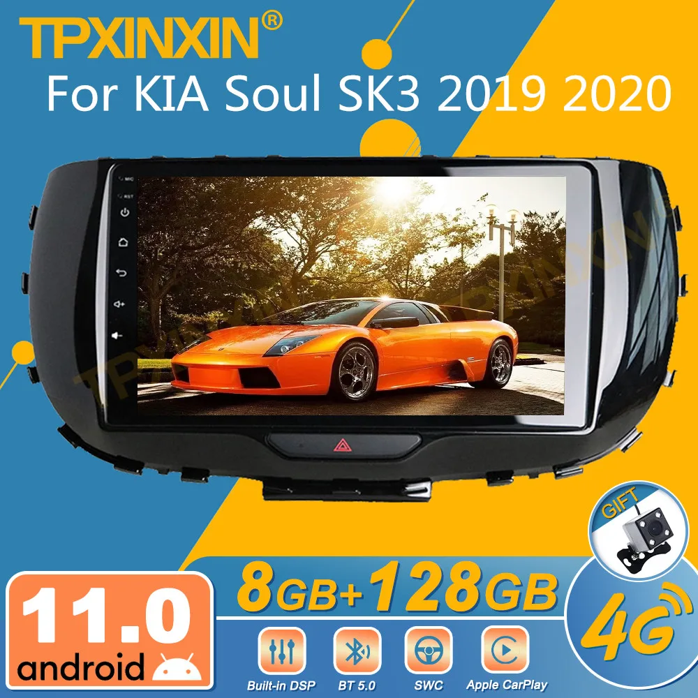 

For KIA Soul SK3 2019 2020 Android Car Radio 2 Din Autoradio Stereo Receiver GPS Navigator Multimedia DVD Player Head Unit