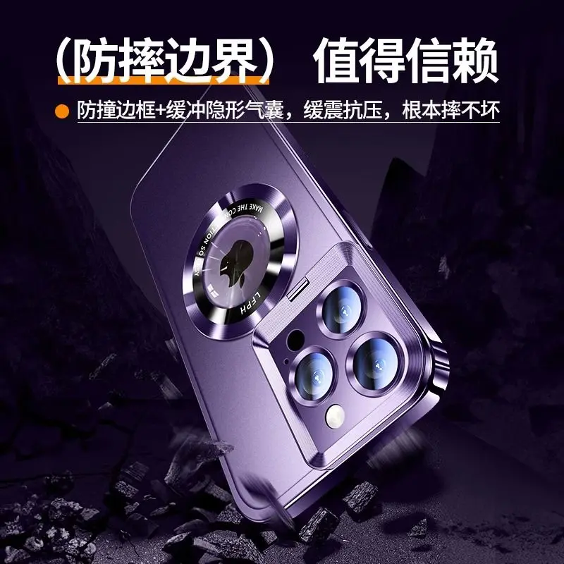 Applicable 14promax phone case iPhone13 new plating stand magsafe magnetic 12pro soft 15promax 14promax 13promax 12promax 11prom