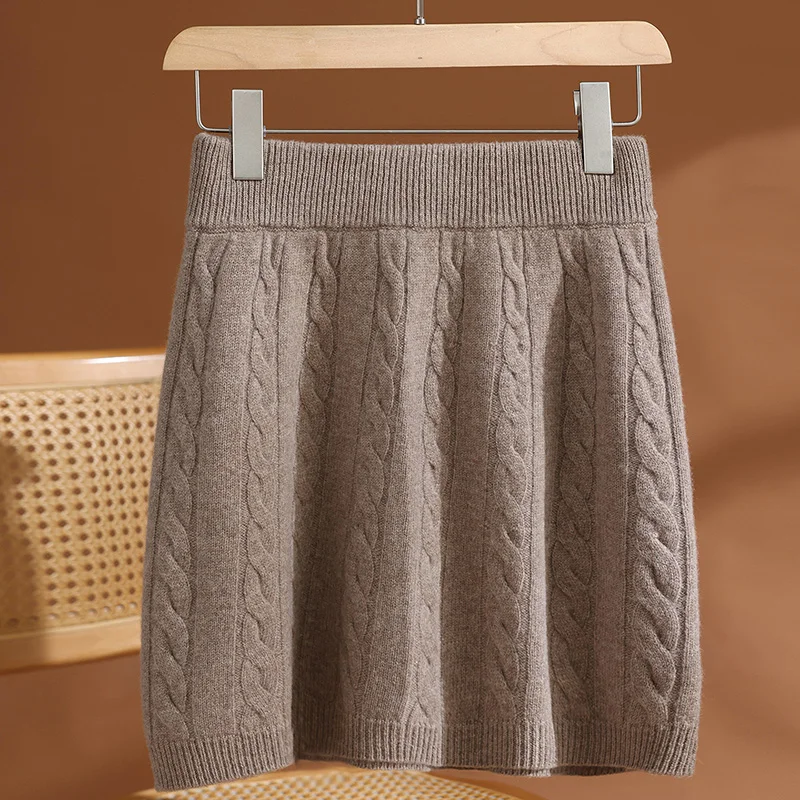 PlatiNum Skirt - Style 8