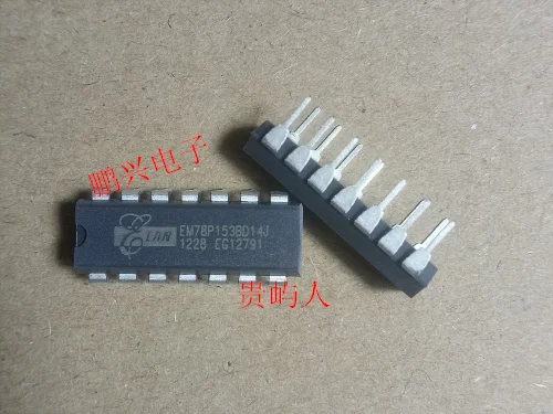 

Бесплатная доставка EM78P153BD14J IC DIP-14 10 шт.