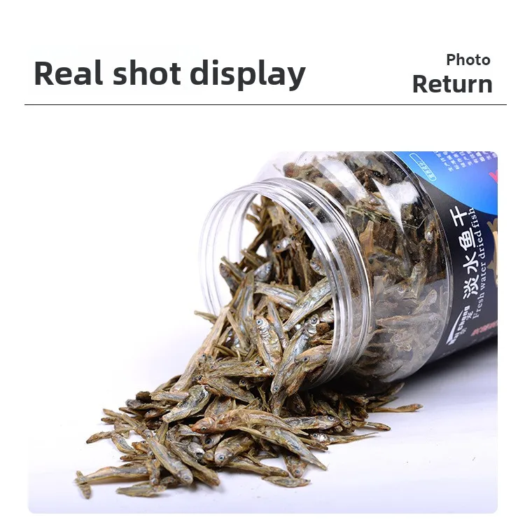 淡水鱼干详情_15