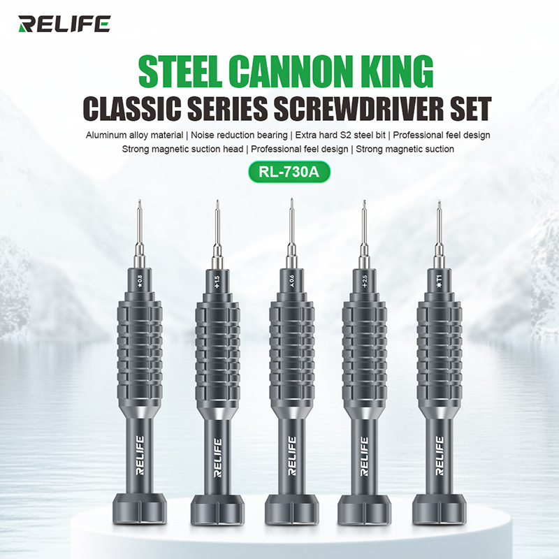 RELIFE RL-730A  Steel Cannon King Classic Series Screwdriver Strong Magnetic Suctionï¼Extra hard S2 Steel Bit Repair Tools