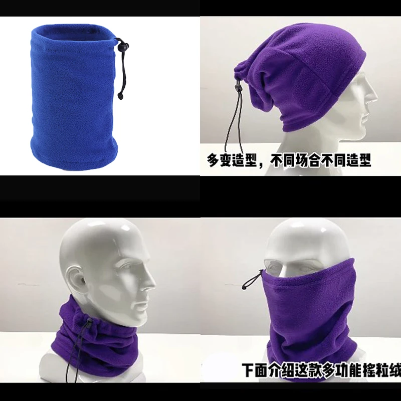 Tube Bandana Scarf Headwear Fleece DIY Multifunctional Warm Neck Cover Kids Scarf Winter Windproof Scarves Soft Solid Color