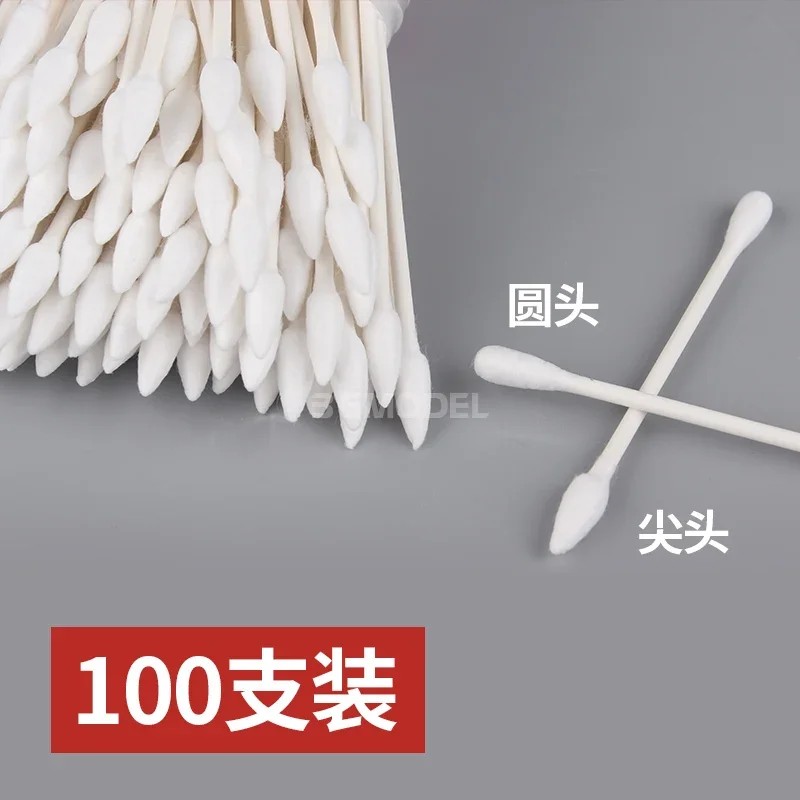 Double Head Cotton Swab Panel Line Wipe Tools 100Pcs for Military Model Hobby Cleaning Weathering Tools DIY model tools model weathering tool