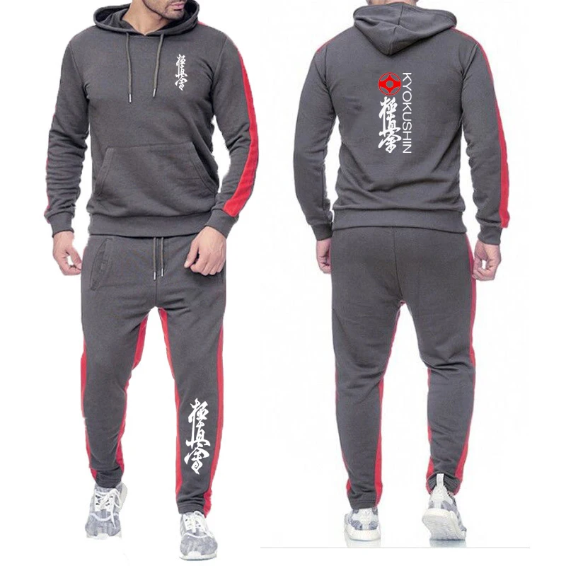 2024 Classic Mens Kyokushin Karate Solid Color Tracksuit Hooded Sweatshirts Pants High Quality Casual Sports Hoodie Jogging Suit 2