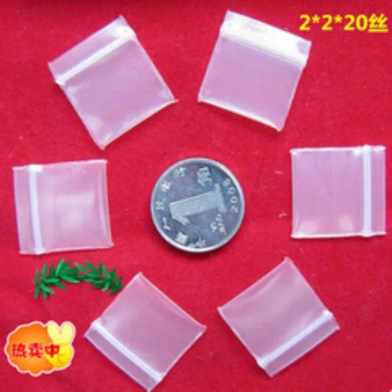 Clear Mini Zip Lock Grip Plastic Bags Resealable Thick PE Self Sealing Small Package for Food, Candy Nut Beans, Jewelry, 1000Pcs 6