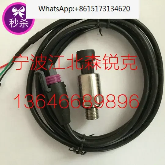 

Kangkeldersland Robust Wuyang Saide Air Compressor Pressure Sensor Temperature Sensor Pressure Transmitter