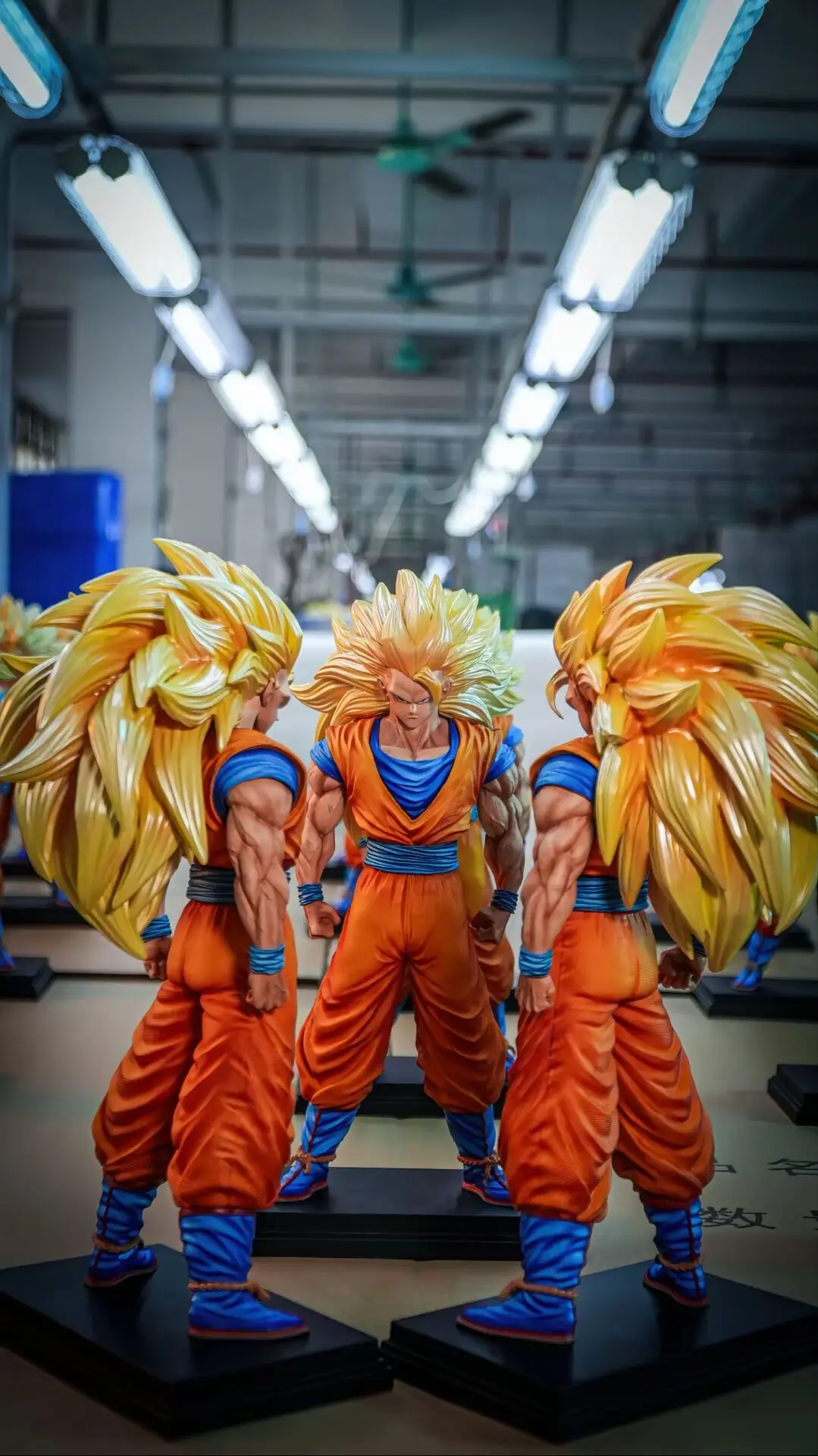 DRAGON BALL Z figurine Son Goku Super Saiyan III Banpresto Fes